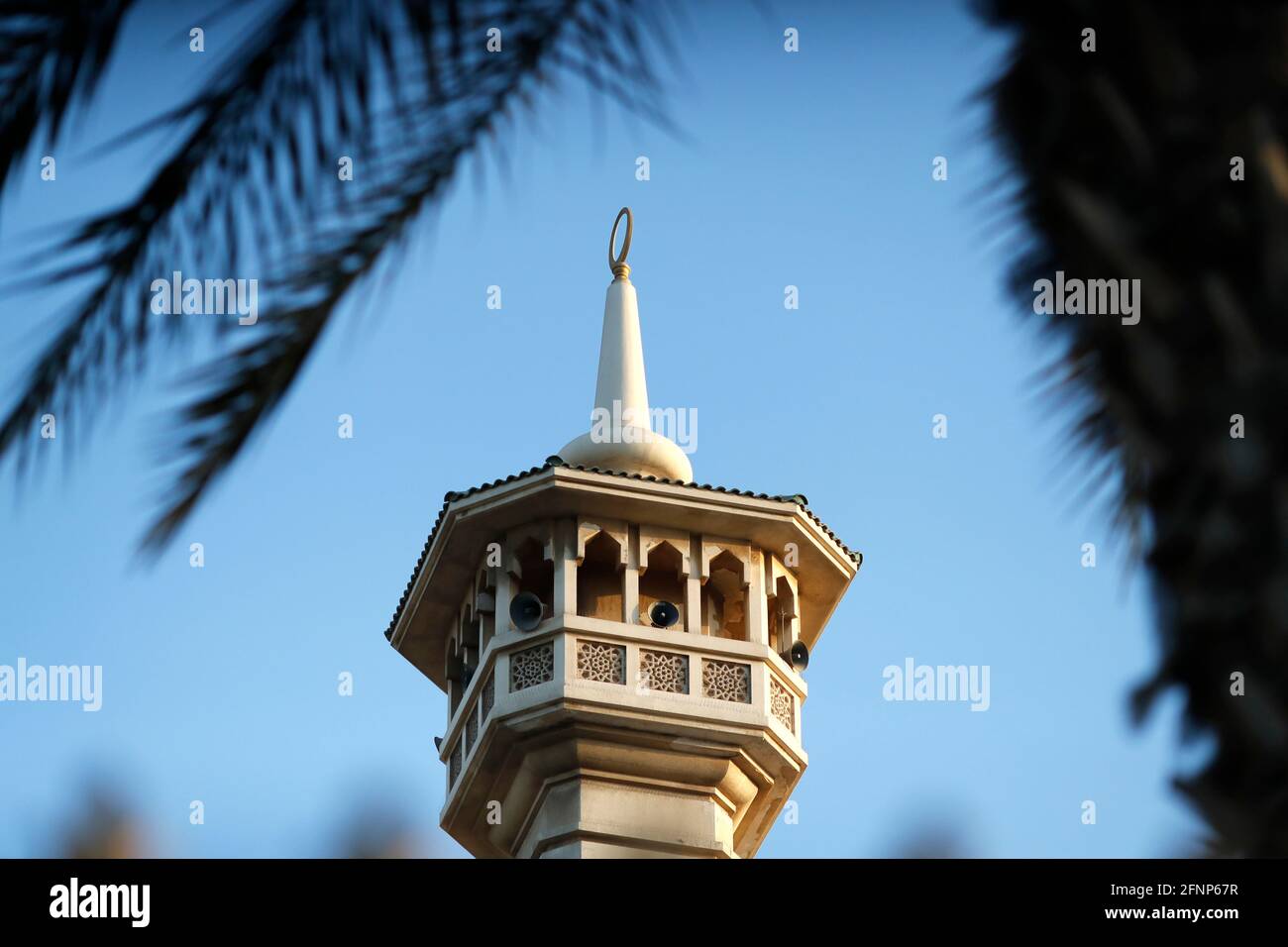 Al Farooq mosque. The minaret.  Dubai. United Arab Emirates Stock Photo
