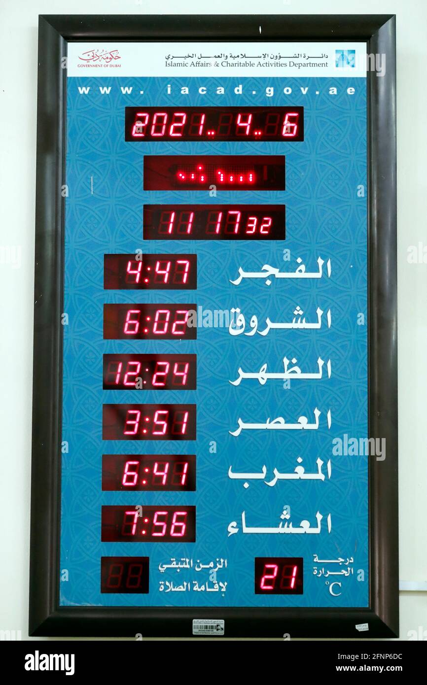 Muslim Prayer Time Telegraph