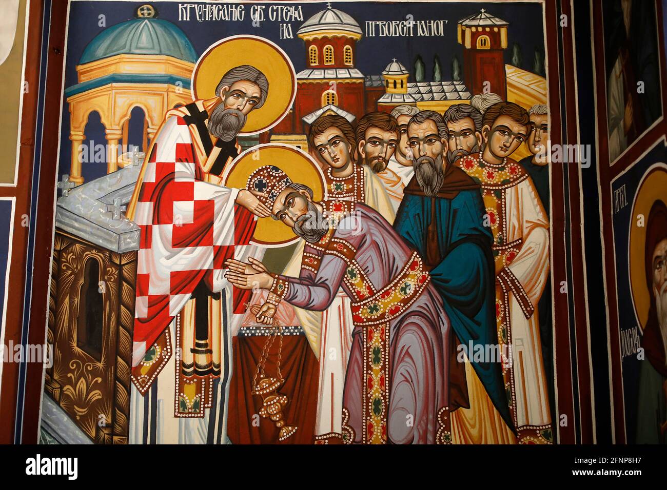 Saint sava de serbie hires stock photography and images Alamy