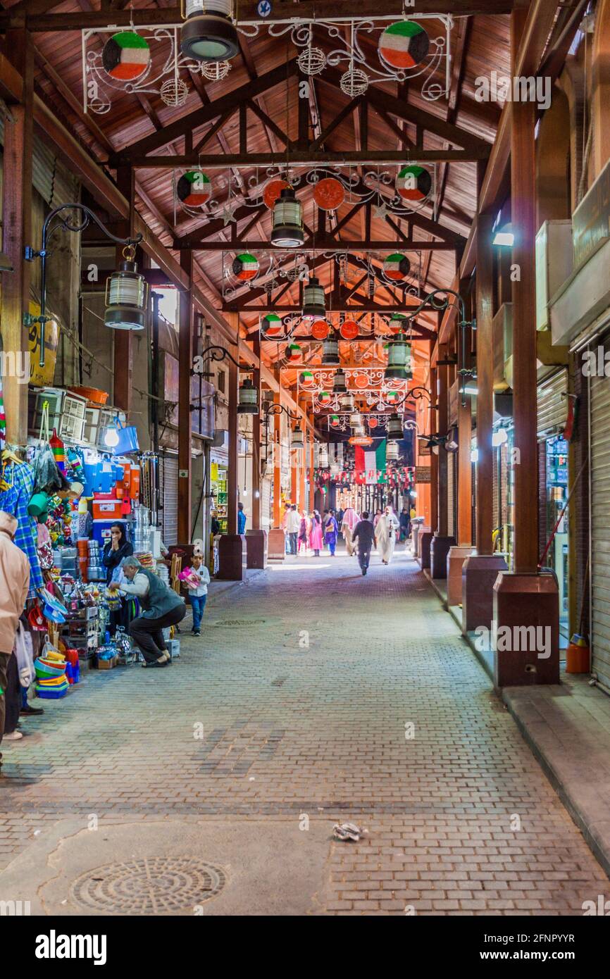 KUWAIT CITY, KUWAIT MARCH 17, 2017 Alley in the Souq market in