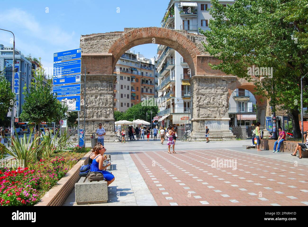 Arch of Galerius, Dimitrios Gounari Street, Thessaloniki, Chalkidiki, Central Macedonia, Greece Stock Photo