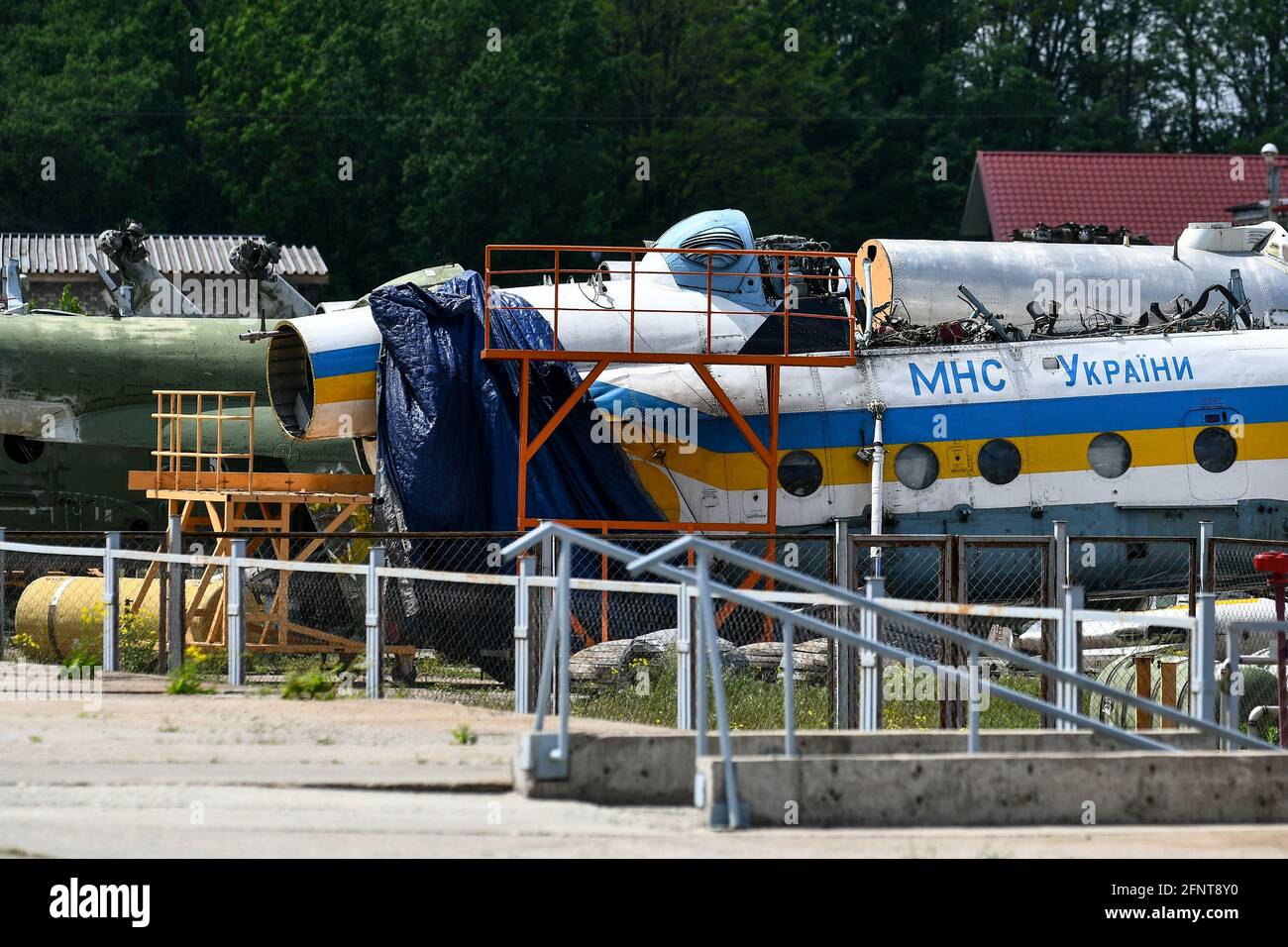 Motor sich jsc hires stock photography and images Alamy