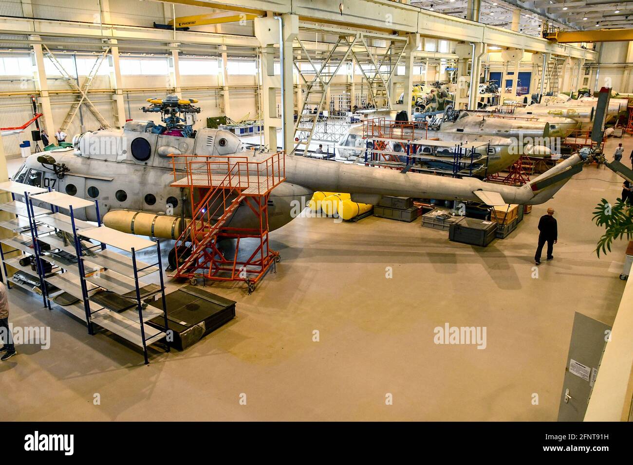 Motor sich jsc hires stock photography and images Alamy