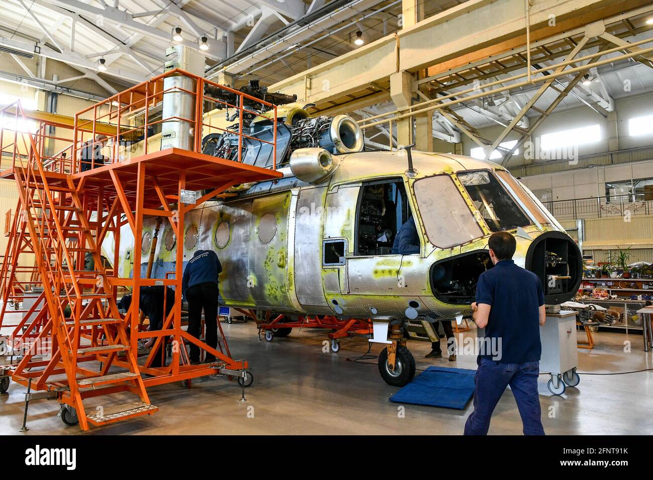 Motor sich jsc hires stock photography and images Alamy