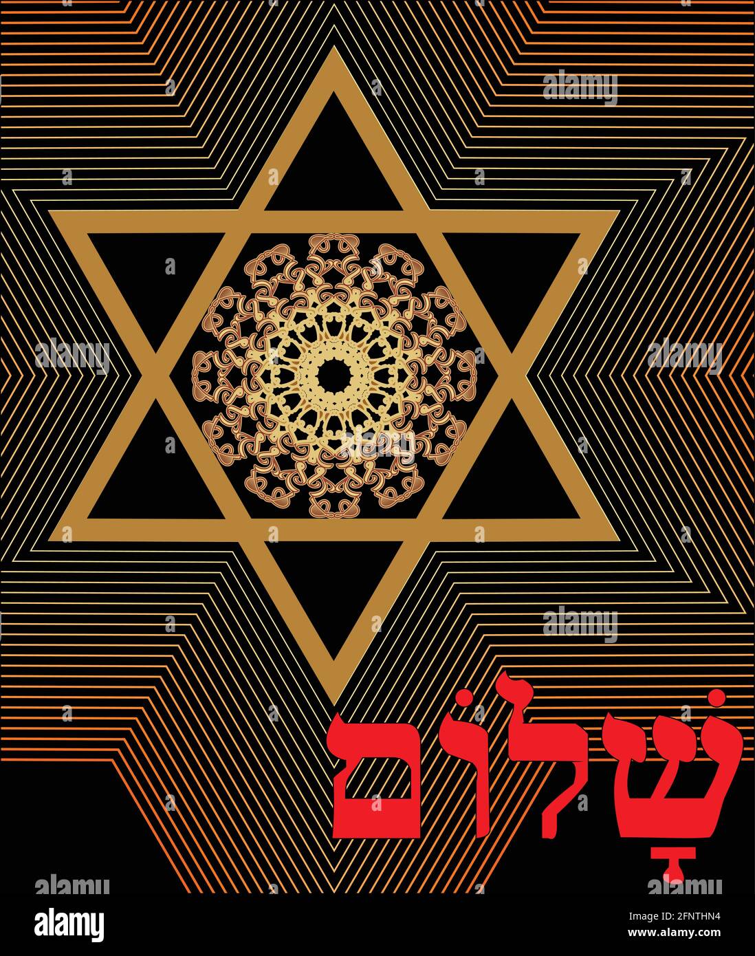 Star of David decoration tile with geometric vintage yew ornament in gold design, graphic outline effect, red inscription shalom eps10 vector Stock Vector