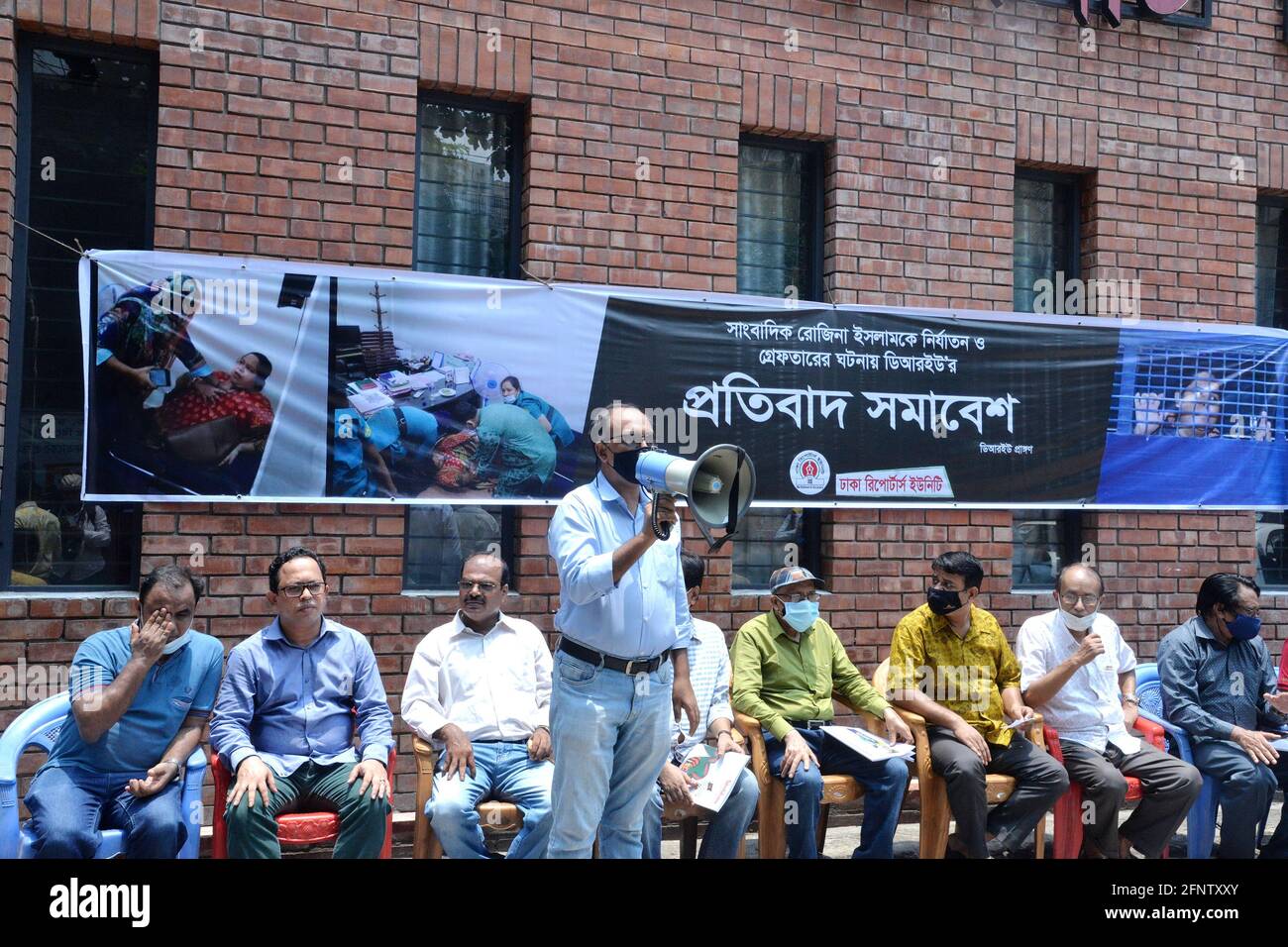 Masud Milad - Senior Reporter - Prothom Alo