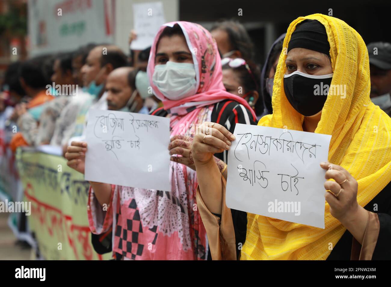 May, 19, 2021 Journalists hold a demonstration in front of the Secretariat to demand the release of Prothom Alo senior reporter Rozina Islam, who was Stock Photo