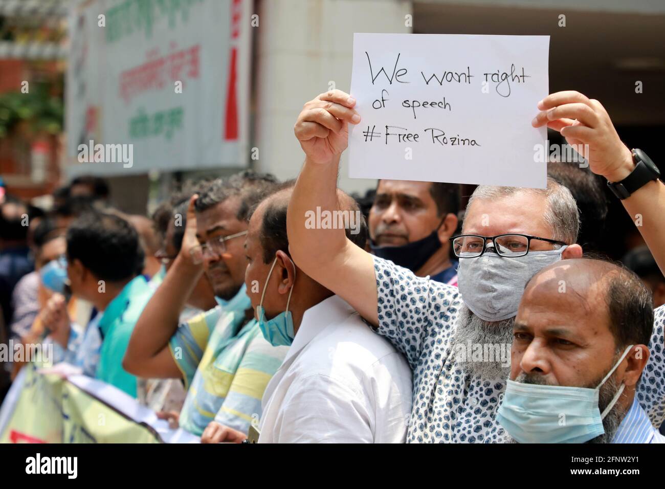 May, 19, 2021 Journalists hold a demonstration in front of the Secretariat to demand the release of Prothom Alo senior reporter Rozina Islam, who was Stock Photo