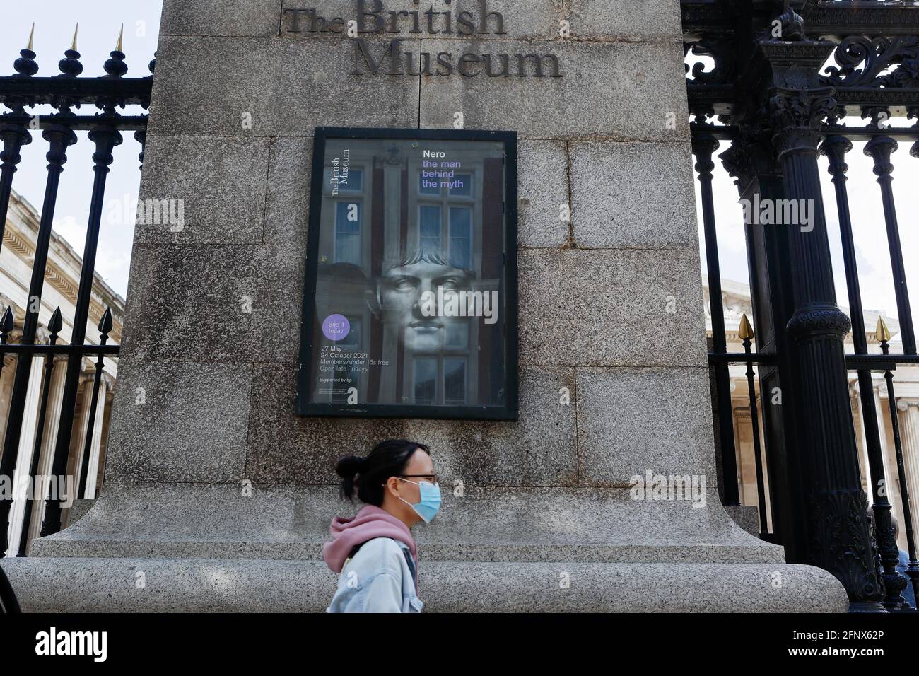 British Museum (London): Members of the public enter the British Museum after a three month lockdown that was due to the worldwide covid disease. Stock Photo