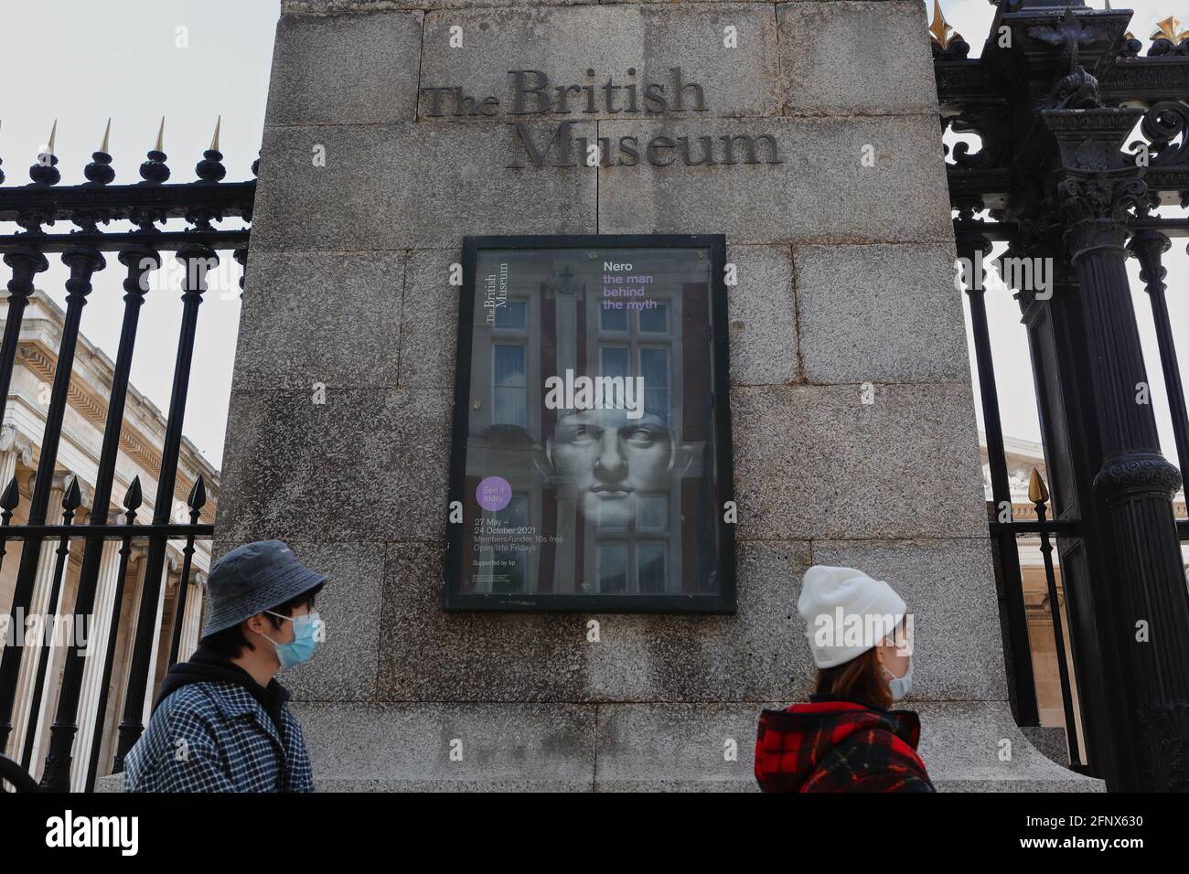 British Museum (London): Members of the public enter the British Museum after a three month lockdown that was due to the worldwide covid disease. Stock Photo