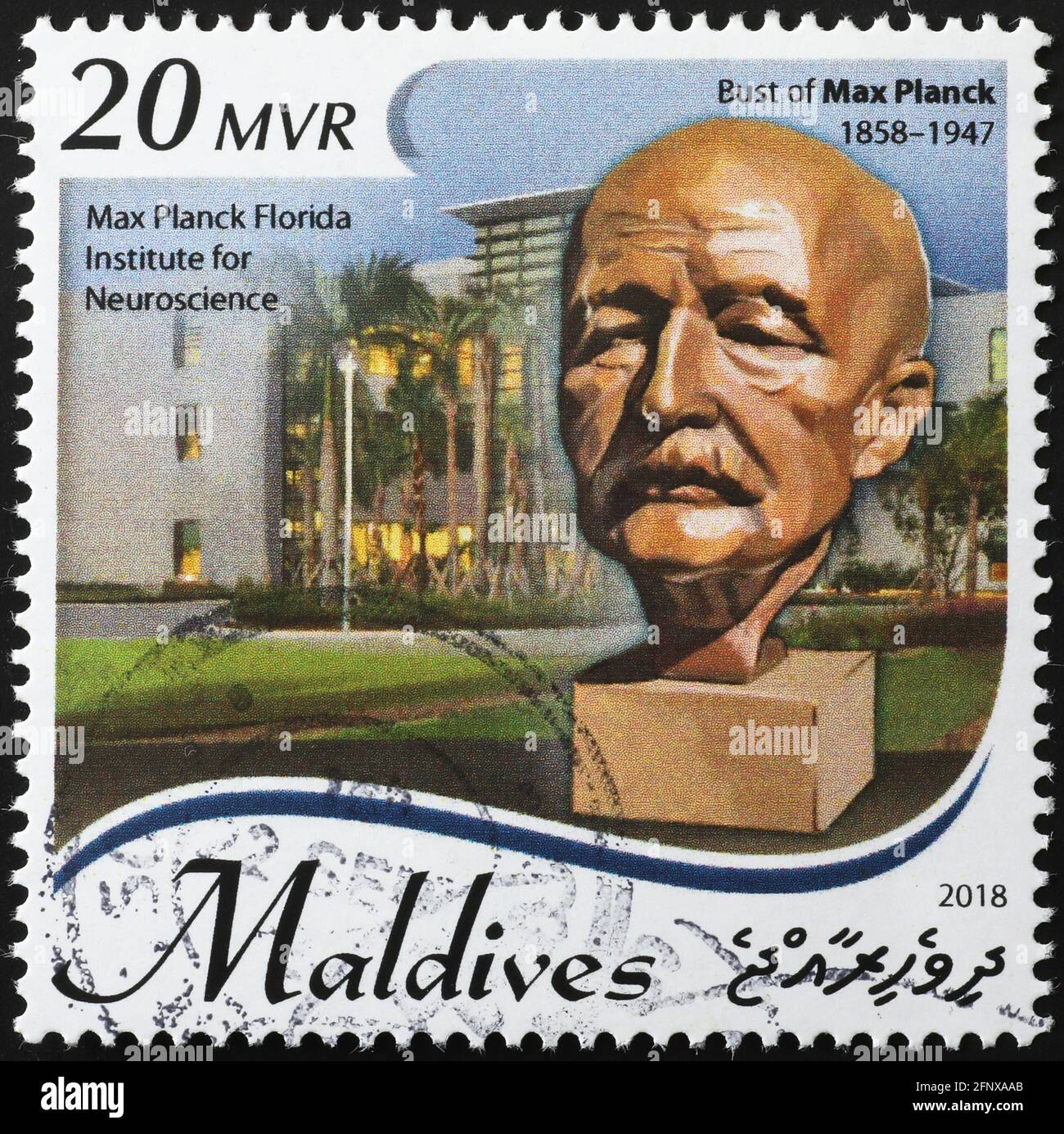 Bust of Max Planck on postage stamp Stock Photo