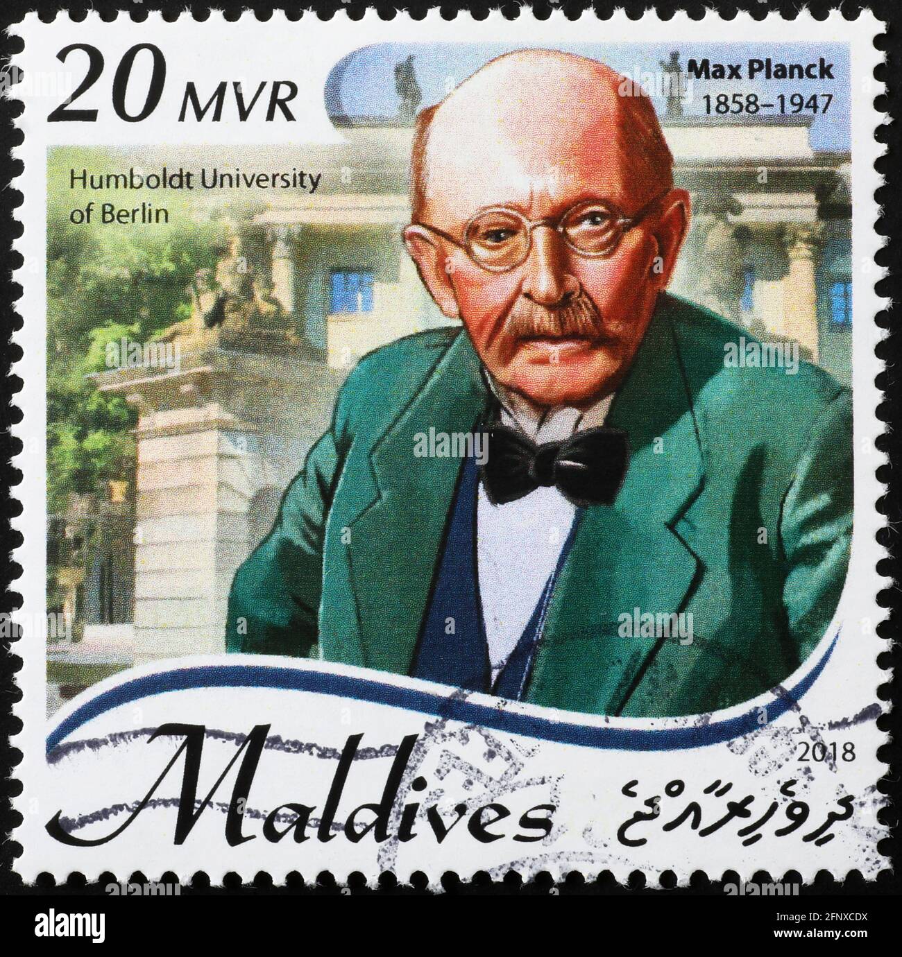 Portrait of Max Planck on postage stamp Stock Photo
