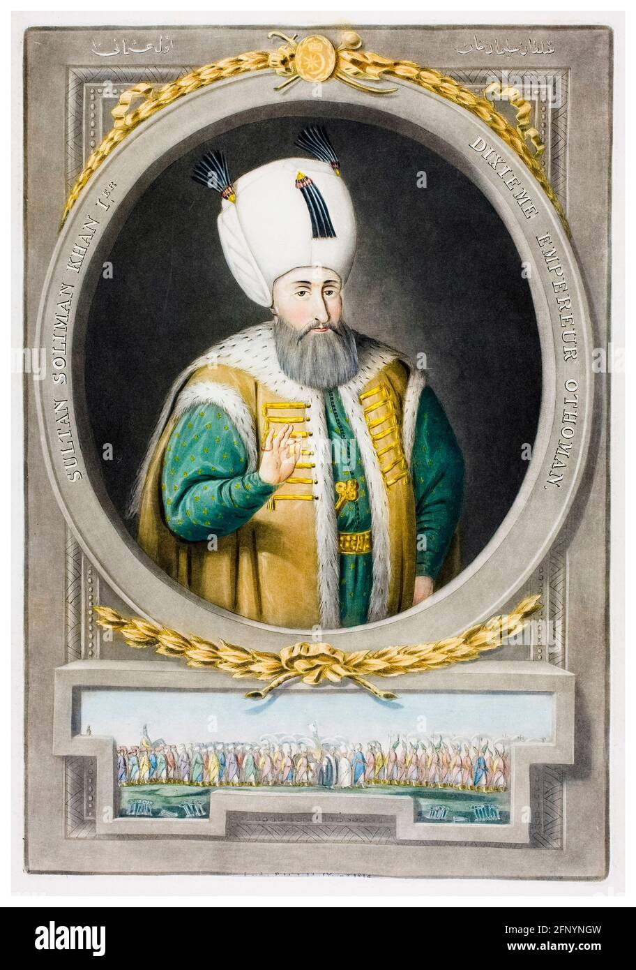 Suleyman I of Turkey (Suleiman the Magnificent) (1494-1566), 10th Sultan of the Ottoman Empire (1520-1566), portrait engraving by John Young, 1815 Stock Photo