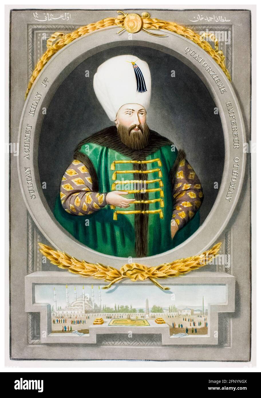 Ahmed I of Turkey (1590-1617), 14th Sultan of the Ottoman Empire (1603-1617), portrait engraving by John Young, 1815 Stock Photo