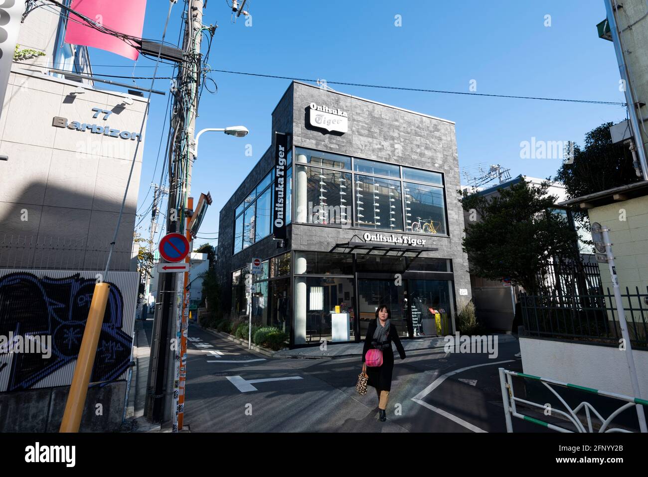 Tokyo, Japan - January 14, 2016: Tiger onitsuka store in the  Takeshita Dori street, Harajuku, Tokyo, Japan Stock Photo