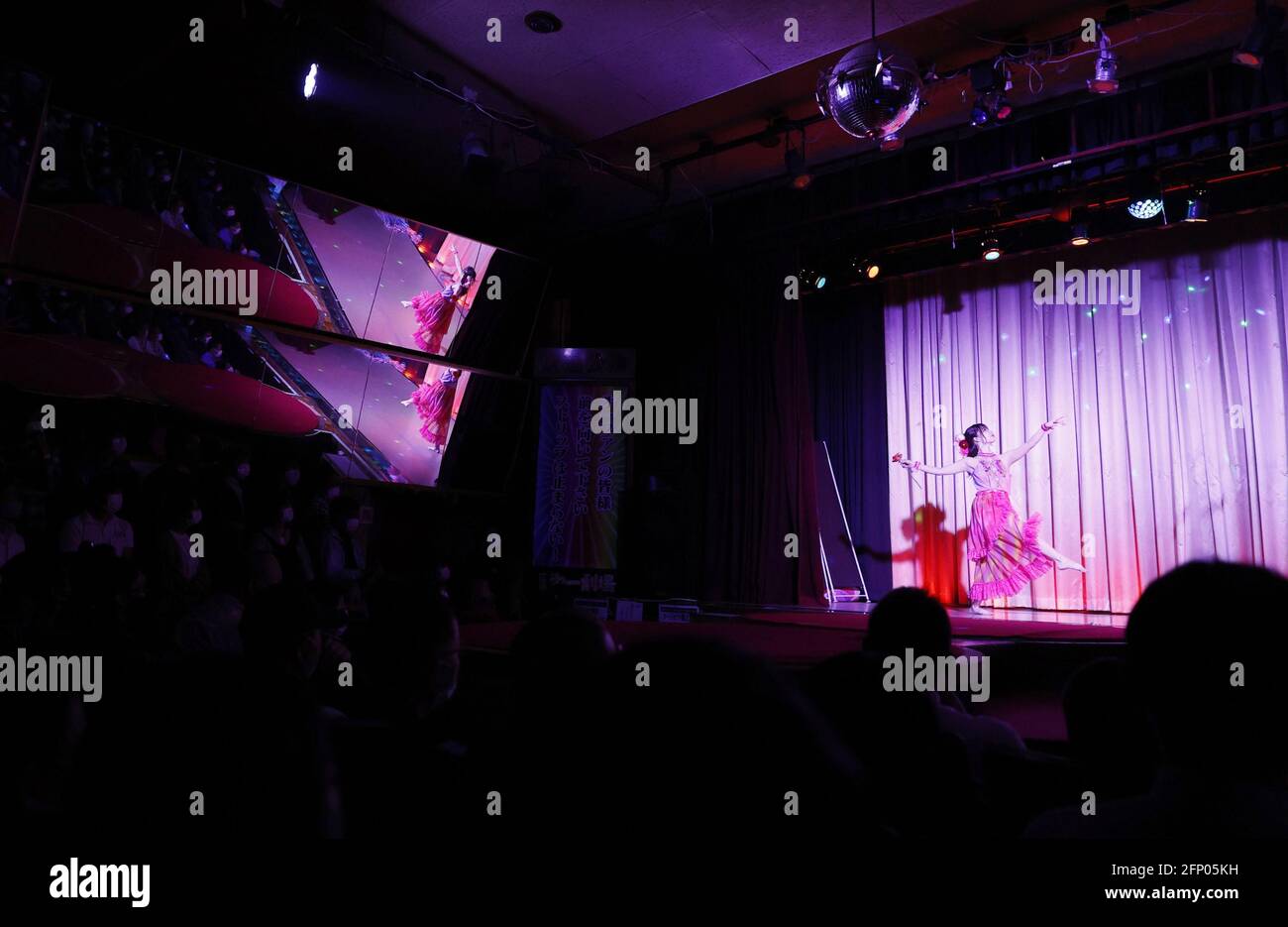 A Dancer Performs At A Strip Club In Hiroshima On May 21 Hiroshima Daiichi Gekijo The Sole Strip Club Still Operating In The Chugoku Region Covering Five Western Japan Prefectures Will
