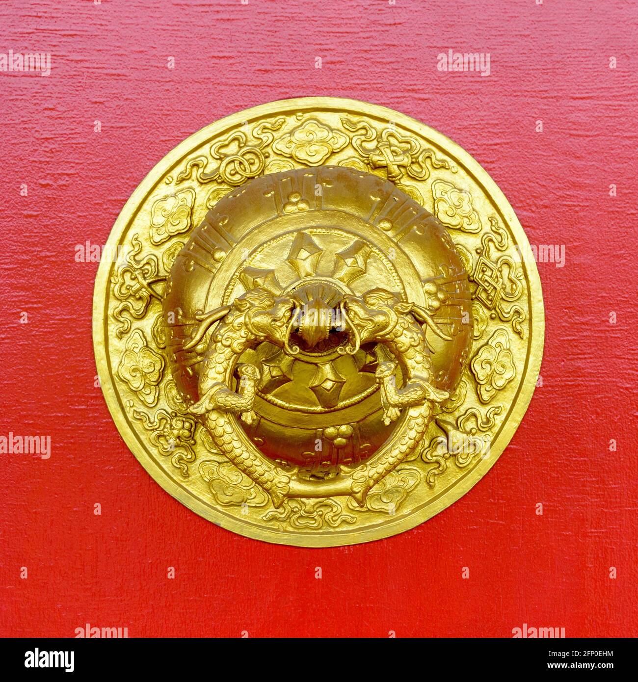 Golden door knocker at Kapan buddhist monastery, Nepal Stock Photo