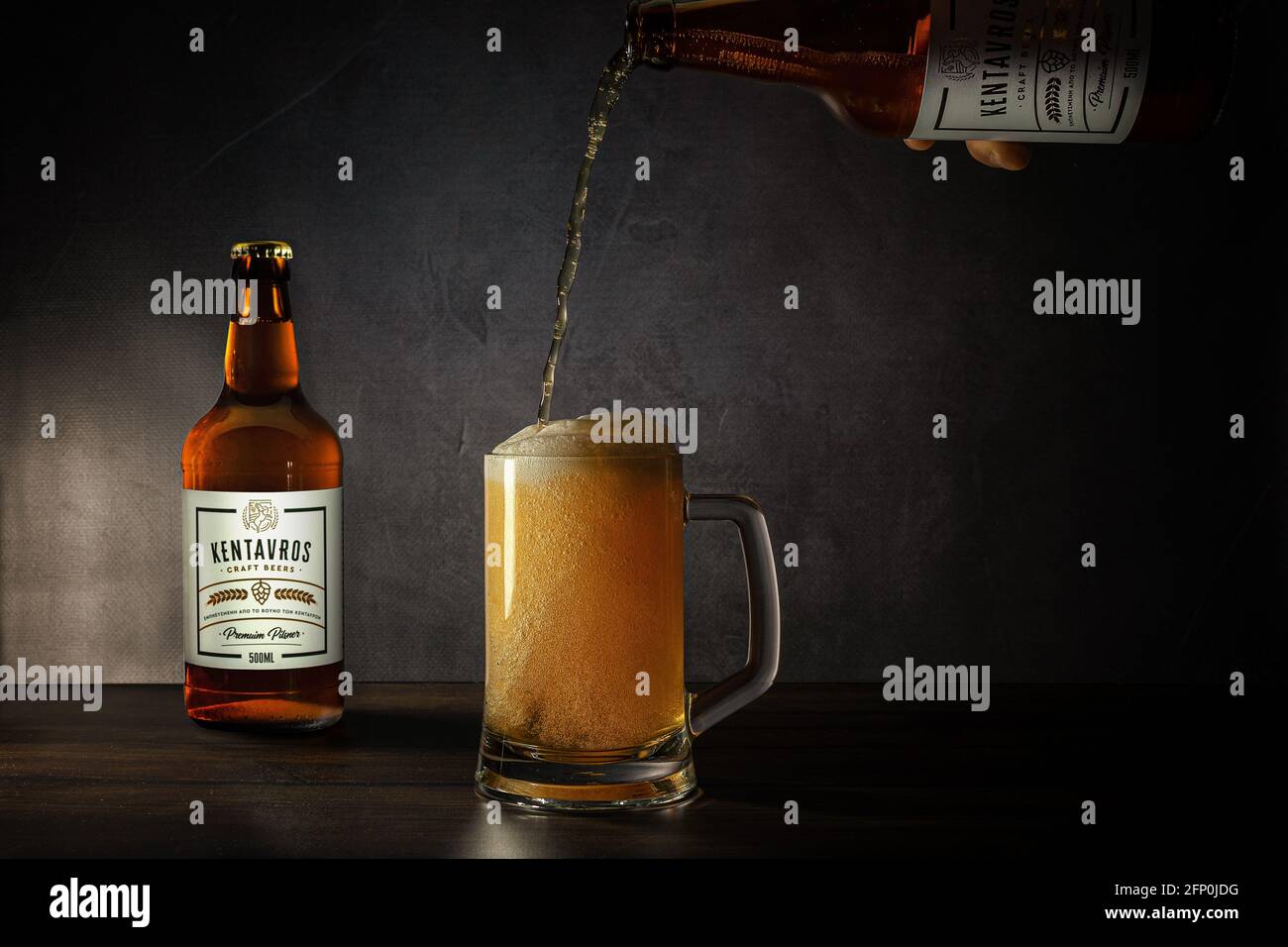 Beer bottle and glass Stock Photo