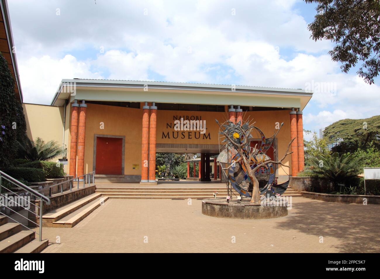 KENYA, NAIROBI - JULY 29, 2018; Entrance to the Nairobi National Museum Stock Photo