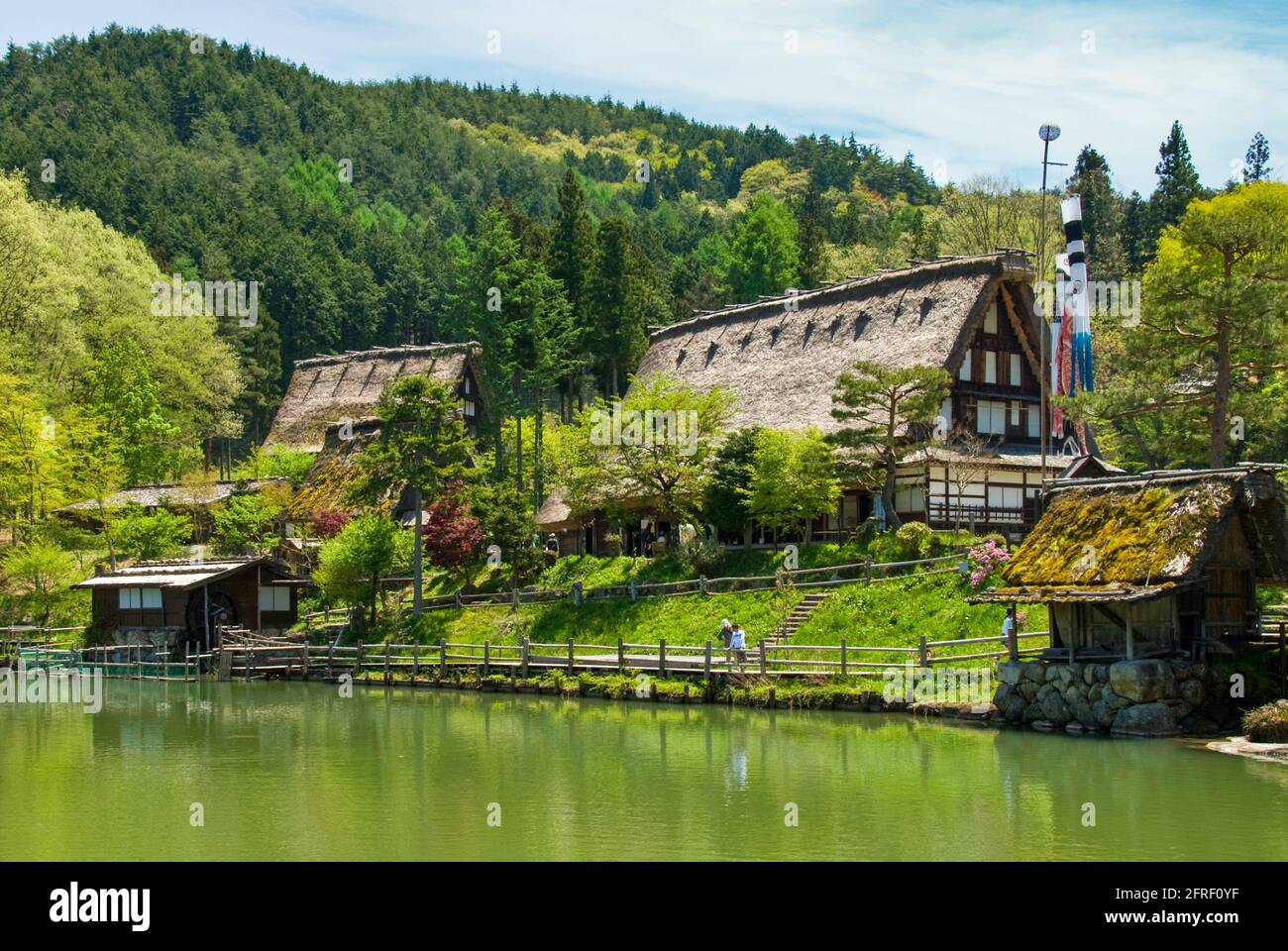 Hida No Sato, Takayama Stock Photo