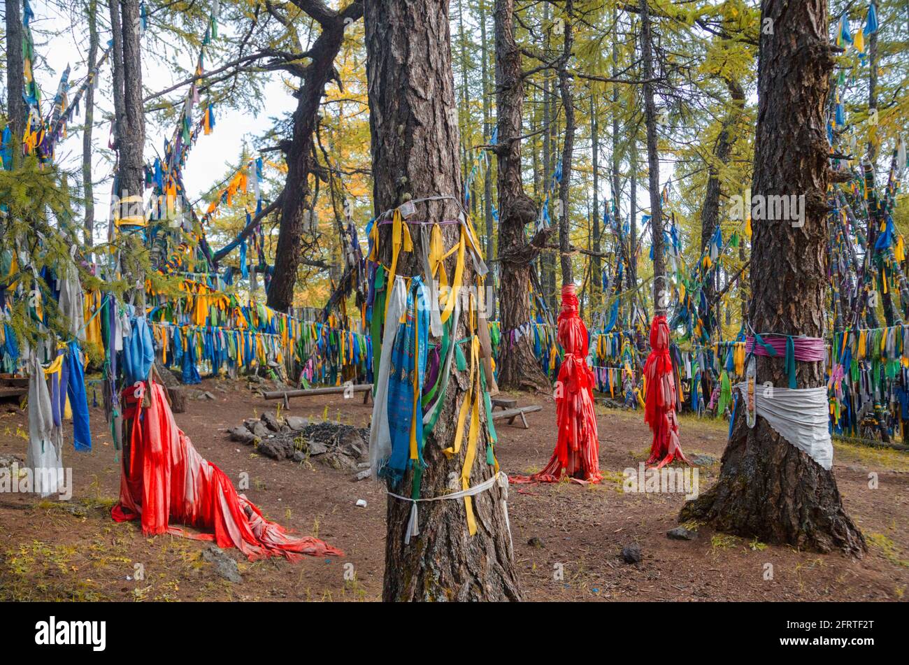курган арт. обо шаманское капище. шаманское капище 3. шаманское капище 3 буквы. умай хакасия.