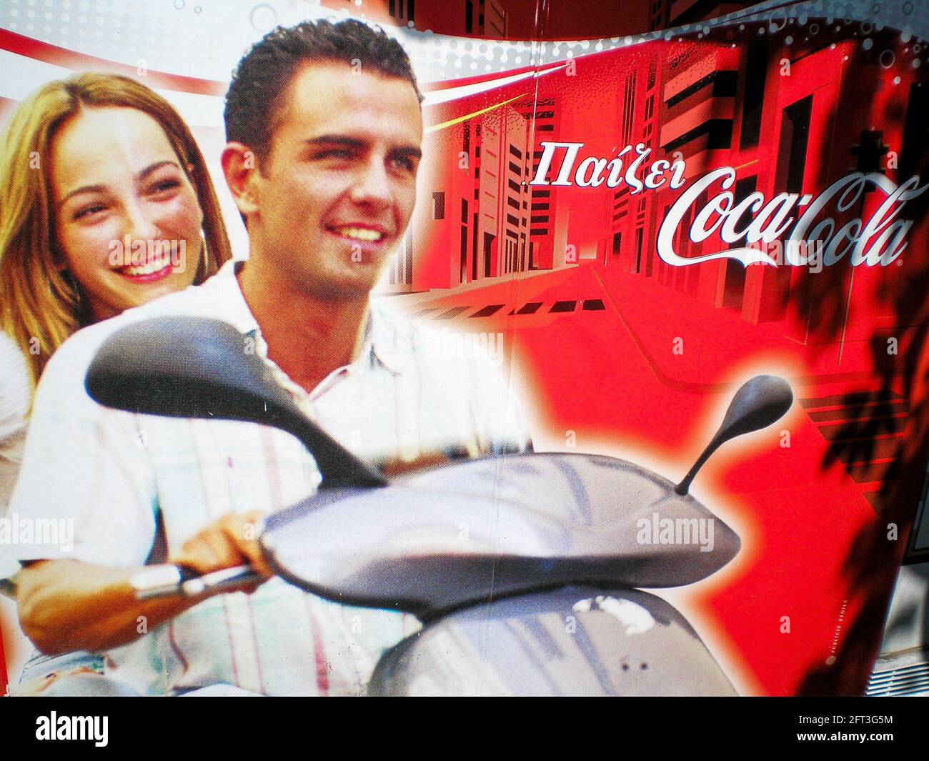 Drink Coca-Cola, street advertising, Chania, Crete, Greece Stock Photo