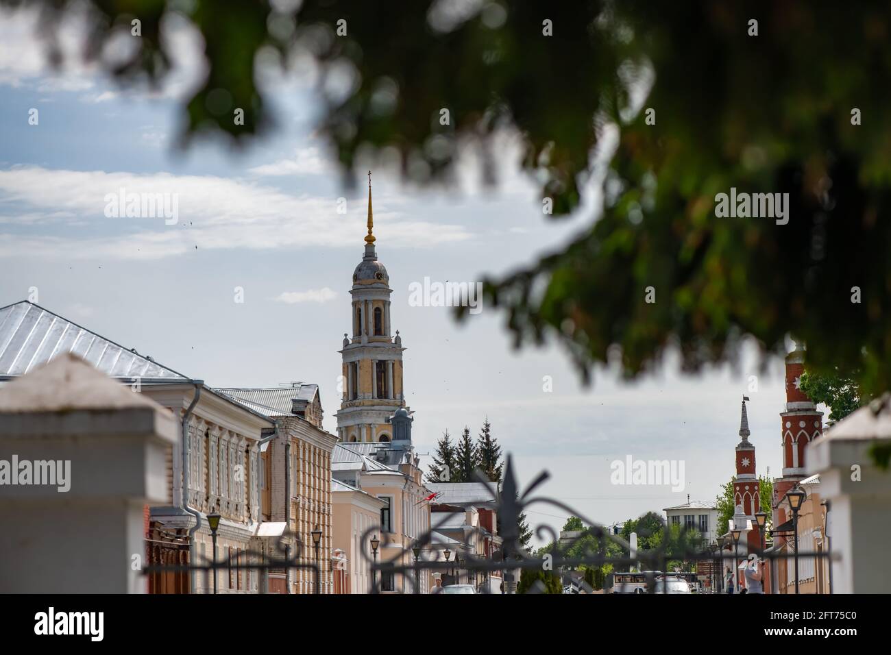 KOLOMNA, RUSSIA - MAY, 30, 2020: Main Central Street Lazhechnikova in Kolomna Kremlin, Russia Stock Photo