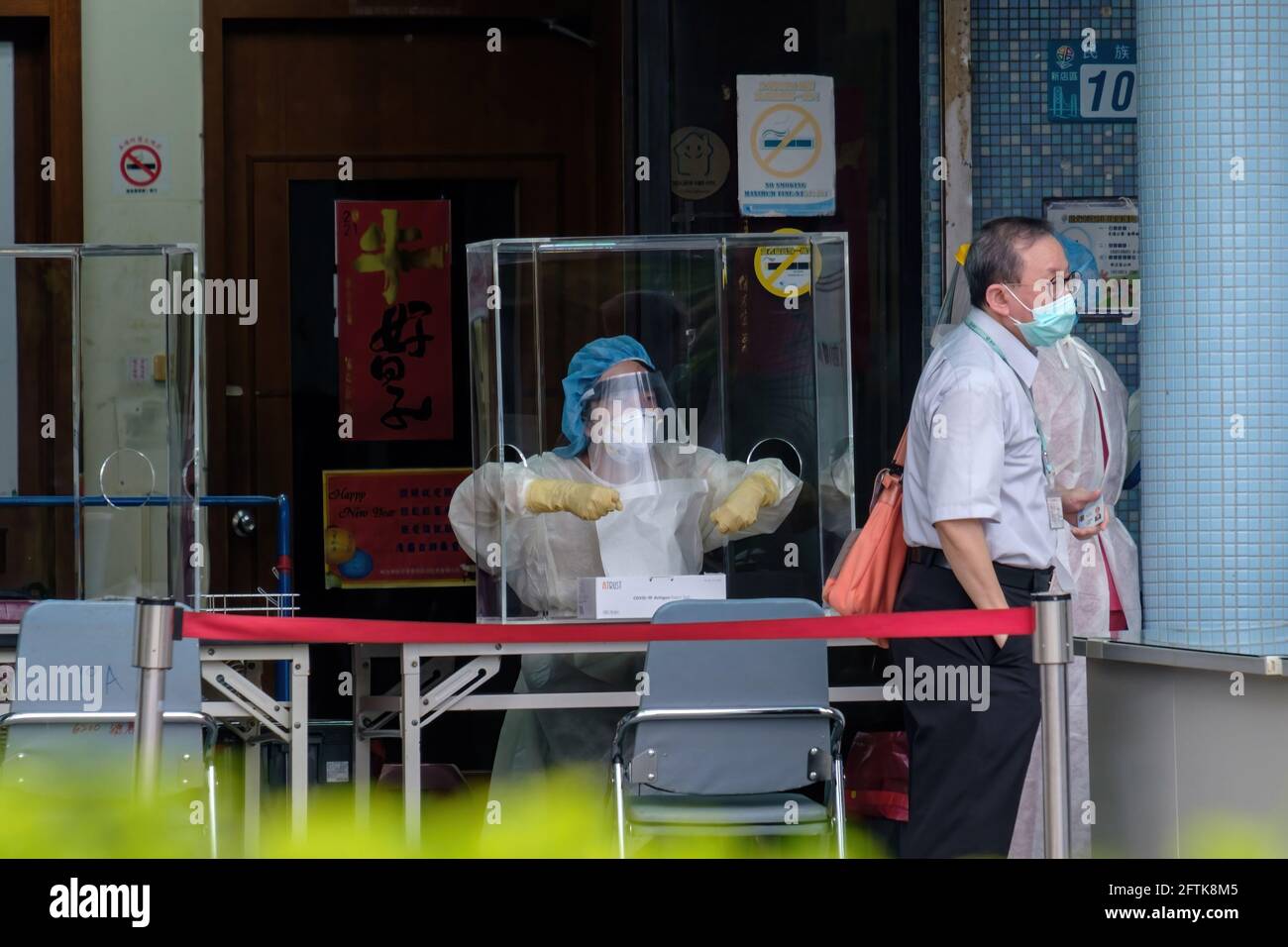 Taipei Taiwan 21st May 2021 A Person Seen Leaving After Getting A Covid 19 Test At A Testing Center In New Taipei City Taiwan Confirmed 315 New Cases Of Covid 19 After The Authorities Raised