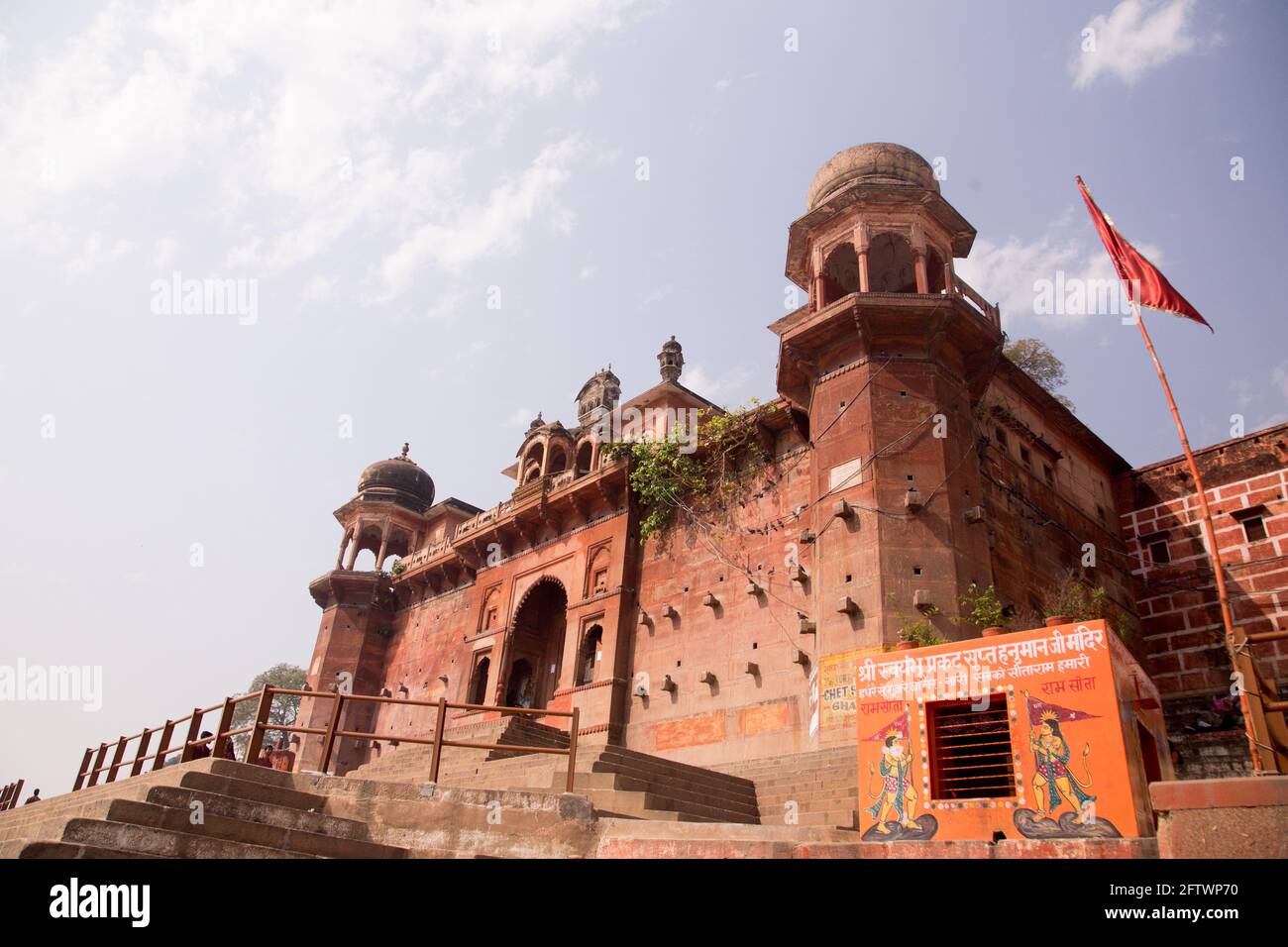 Varanasi Banaras Ghats Assi Ghat Dashashwamedh Ghat Manikarnika Ghat Tulsi Ghat Holy River Ganges Ganga India Stock Photo
