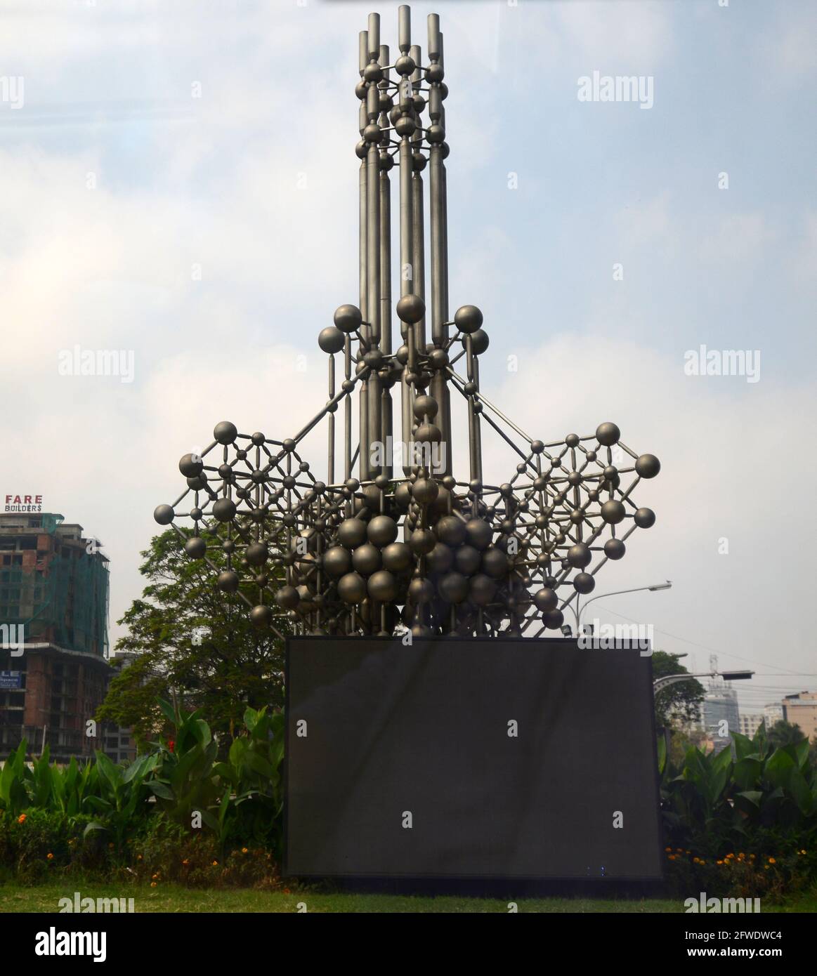 SAARC Fountain in Dhaka Bangladesh Stock Photo Alamy
