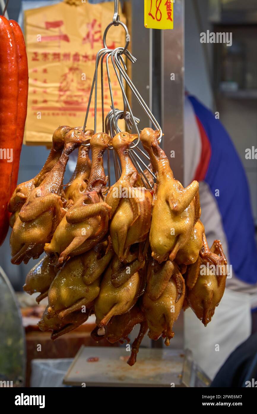 HONG KONG cooked pigeons Stock Photo Alamy