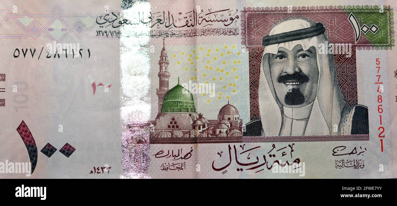 50-saudi-riyal