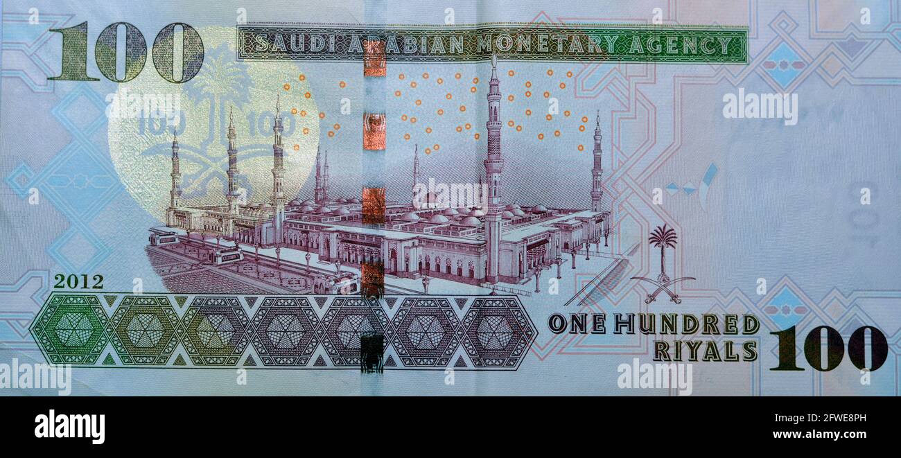 Saudi Arabia 100 Riyals Banknote 2009, The Saudi Riyal Is The Currency ...