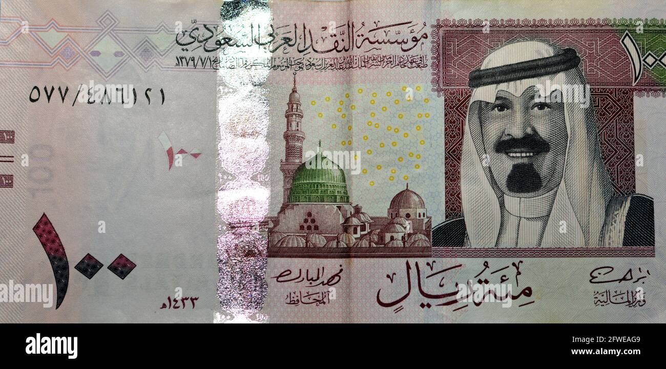 saudi-currency-notes-atelier-yuwa-ciao-jp