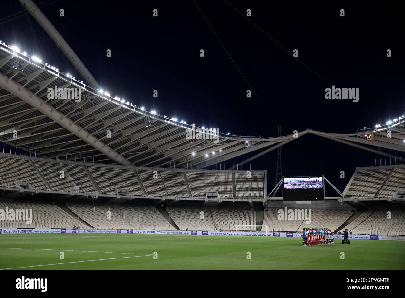 Athens And Paok High Resolution Stock Photography And Images Alamy