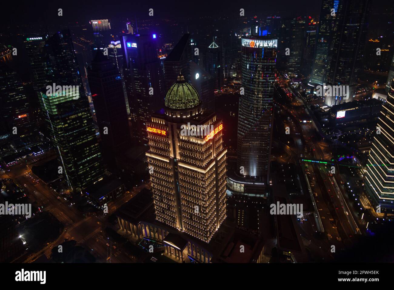 Elevated view of the China Ping'an Finance Building (Shenzhen Commercial Bank), Shanghai, PRC Stock Photo