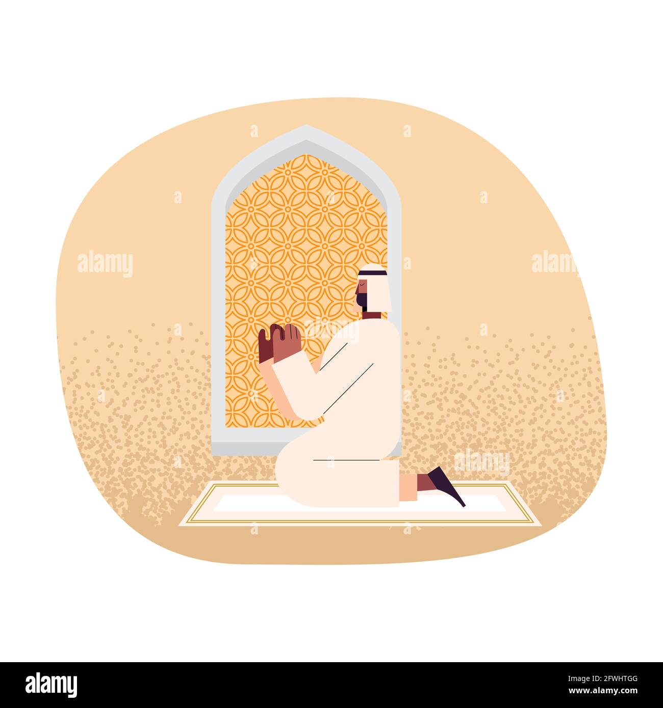 muslim man praying character scene Stock Vector Image & Art - Alamy