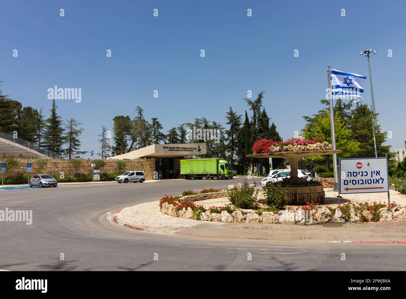 jerusalem-israel. 22-04-2020. The Israeli Military Cemetery in Mount Herzl park, Jerusalem israel Stock Photo