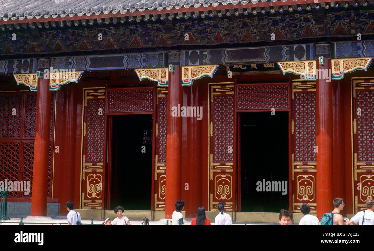 PABELLON DE LA EMPERATRIZ-DETALLE DE ALERO Y LACADO-DINASTIA QUING. Location: SOMMERPALAIS. Peking. China. Stock Photo
