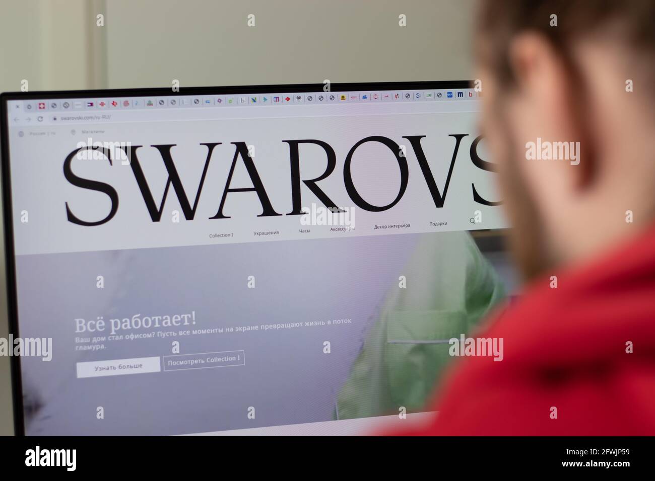 New York, USA - 1 May 2021: Swarovski company website with logo on screen,  Illustrative Editorial Stock Photo - Alamy
