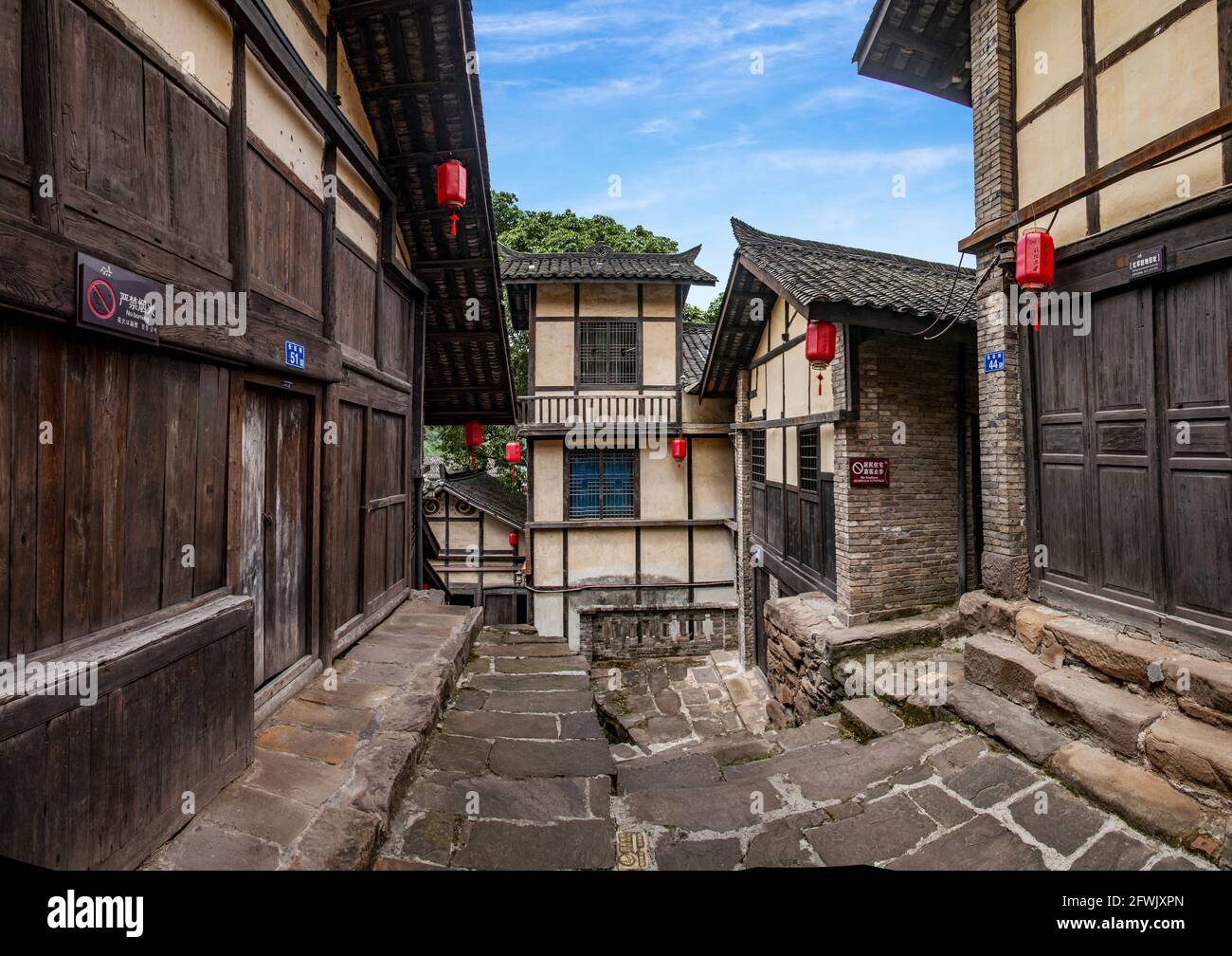 While luzhou, sichuan province gulin county town in peace Stock Photo