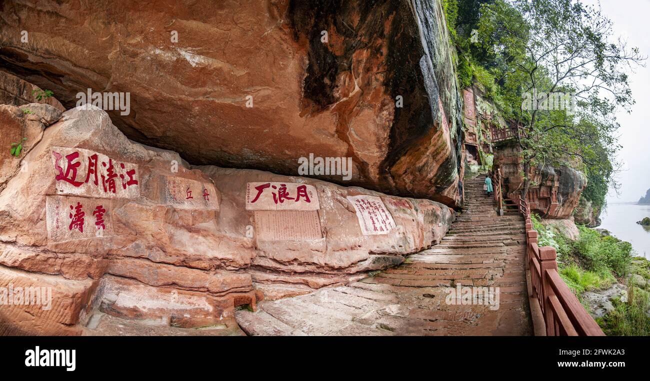 Sichuan leshan jiajiang thousand-buddha rock cliff stone carvings Stock Photo