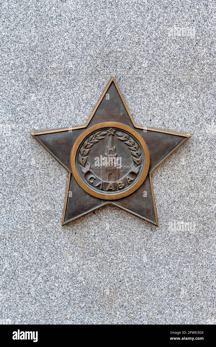 Installation in the form of Order of glory of USSR on the memorial. Surgut, Russia - 17, May 2021. Stock Photo
