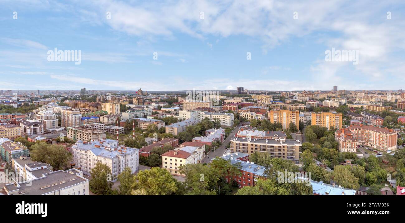 View of one of the central districts of the city. Kazan, Tatarstan, Russia. Stock Photo