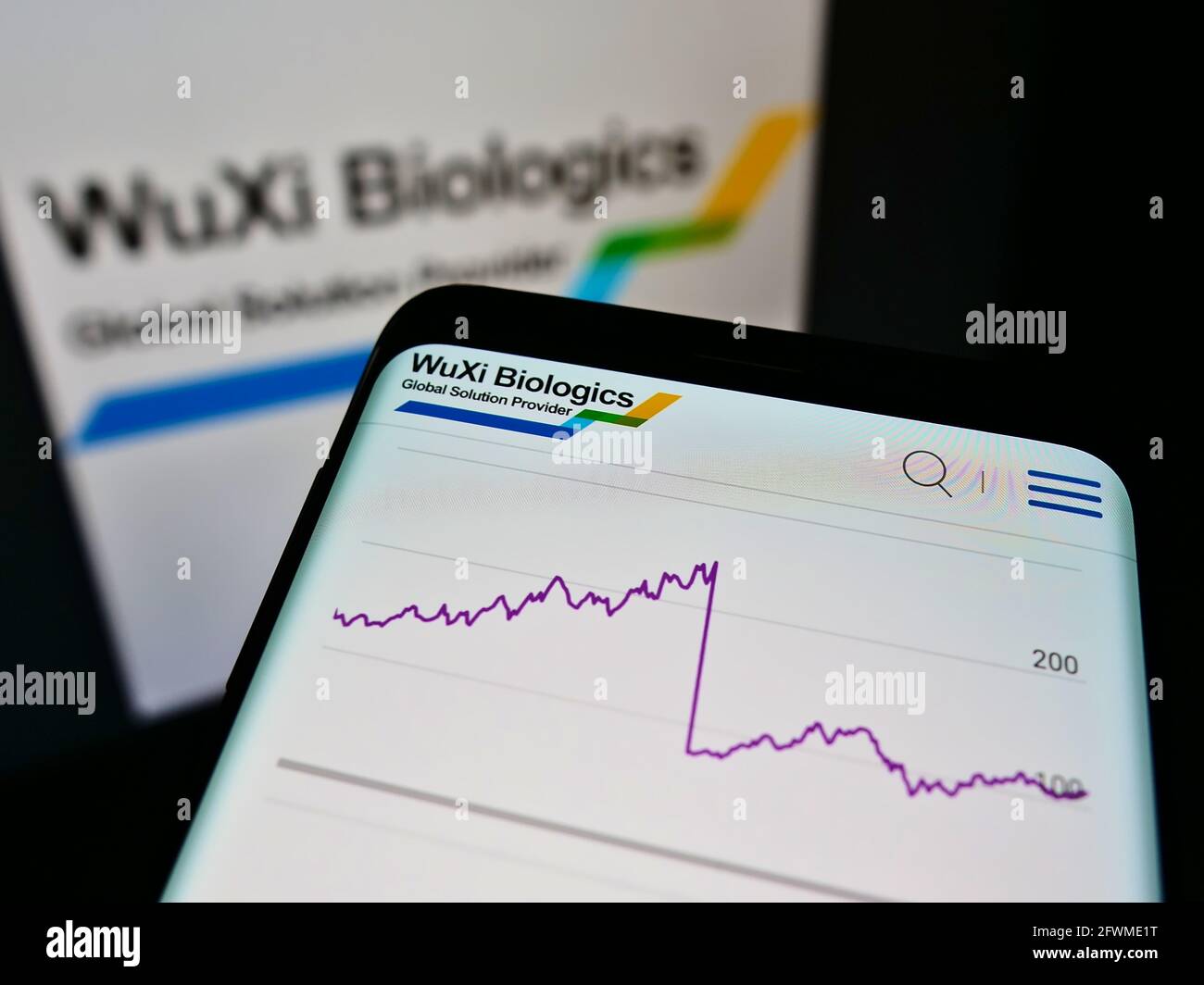 Xi logo hi-res stock photography and images - Alamy