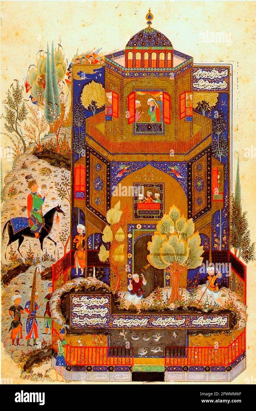 Ibn Battuta made a brief visit to the Persian-Azari city of Tabriz in 1327 Stock Photo