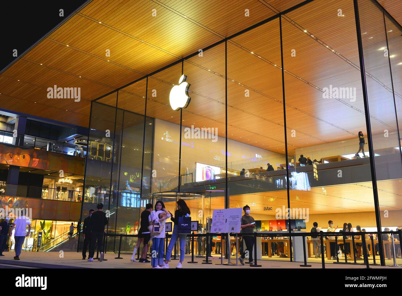 The Forum Shops - Apple Store - Apple