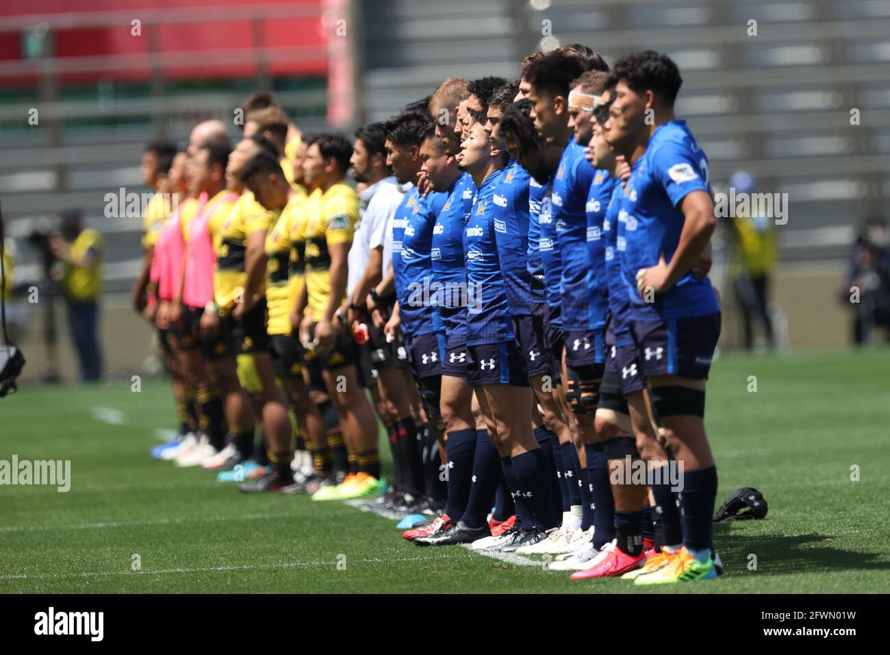 Tokyo, Japan. 23rd May, 2021. Panasonic Wild Knights team group Rugby Japan Rugby Top League