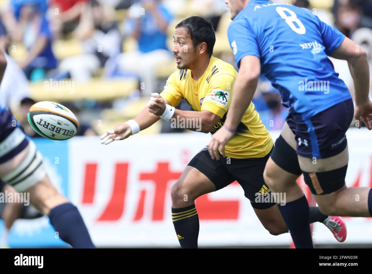 Tokyo, Japan. 23rd May, 2021. Yutaka Nagare () Rugby : Japan Rugby Top ...
