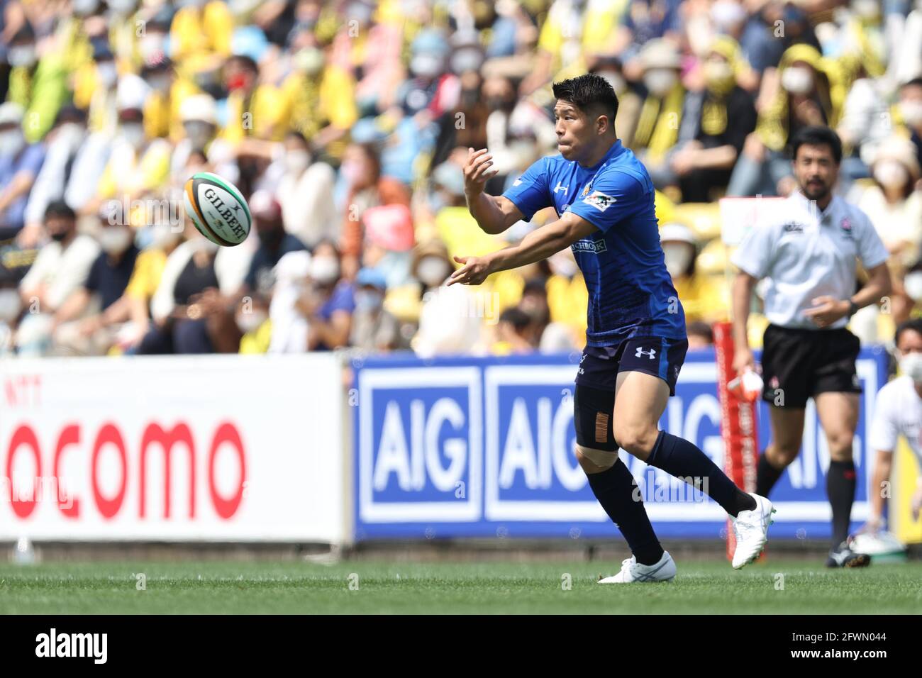 Tokyo, Japan. 23rd May, 2021. Rikiya Matsuda () Rugby : Japan Rugby Top ...